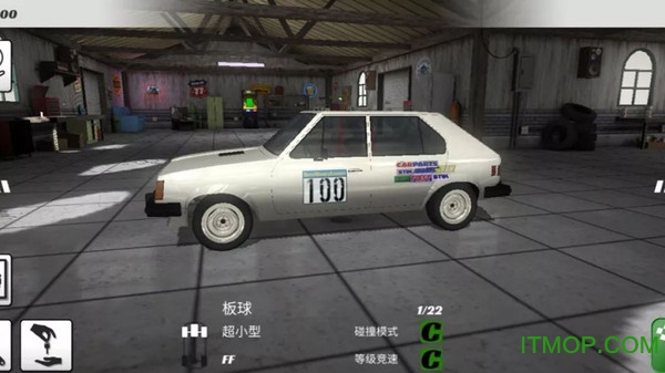 碰撞大赛3中文汉化版v1.0.038 安卓版