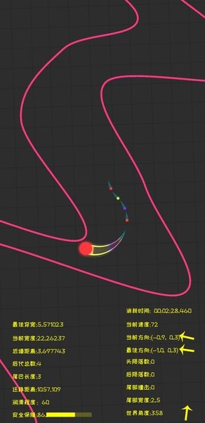 蛇宝宝手机游戏v1.6 安卓版