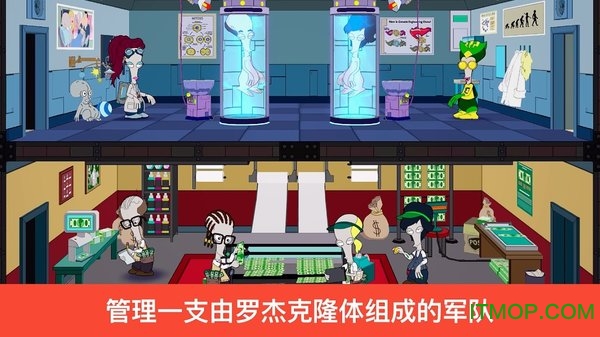 特工老爹末日来袭最新版v1.36.0 安卓版