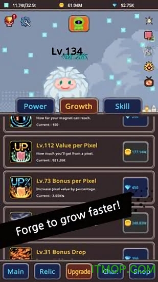 像素生长手机版(Pixel Grow 8 Bit to HD)v0.1 安卓版