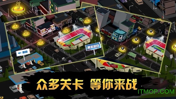 斯诺克台球达人v1.0.1 安卓版