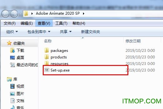 Adobe Animate CC 2020中文破解版v20.0.0.174 免激活版