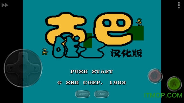 古巴战士手机版appv3.3.1 安卓汉化版