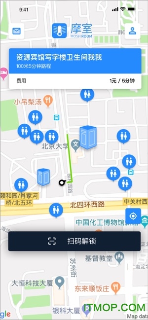 摩室app下载