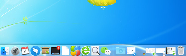MyDock桌面工具条v4.8.8.5 免费版