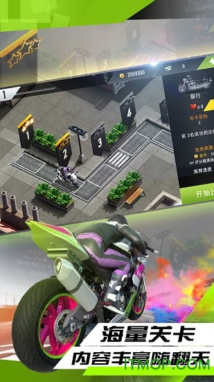 真实摩托车竞标赛2v1.0.0 安卓版
