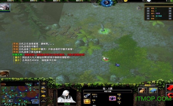 魔兽凡人修仙传v7.0无cd无限蓝p闪版附隐藏英雄密码