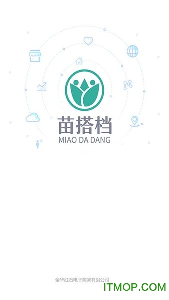 苗搭档v4.0.16 安卓版