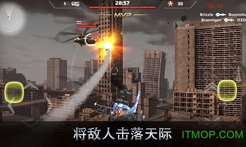 虐心直升机内购破解版v20 安卓最新版