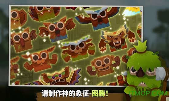 马里莫联赛中文破解版v1.7.0 安卓版