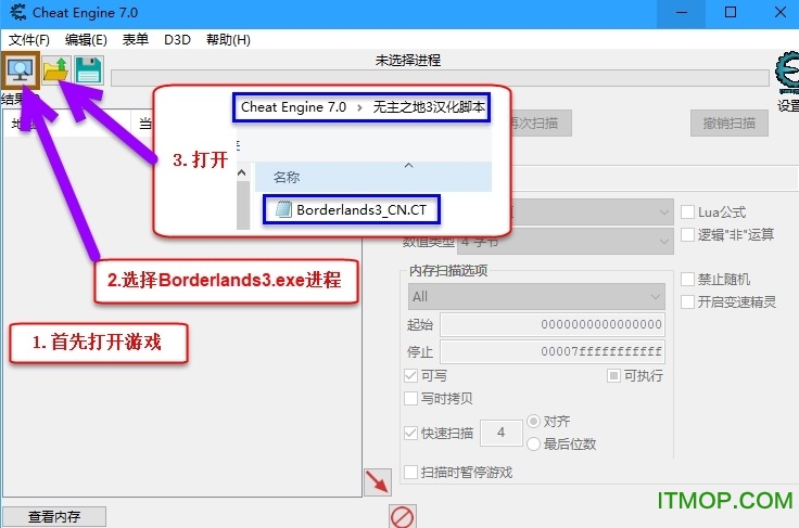 无主之地3CE汉化ct文件绿色版