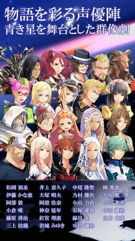 混沌之戒4离线内购破解版v1.0.1 安卓汉化版