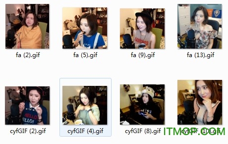 陈一发gif表情包免费版