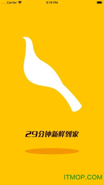 冠到家v2.3.8 安卓官方版