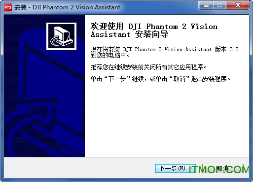 大疆Phantom 2无人机调参工具v3.8 官方最新版