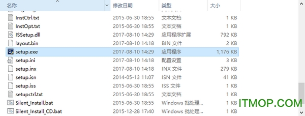 小米笔记本有线网卡驱动v10.23.1003.2017 官方版