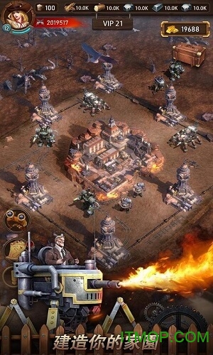西部世界蒸汽时代(West of Glory)v1.2.113 安卓版