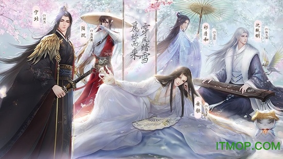 灵猫传下载