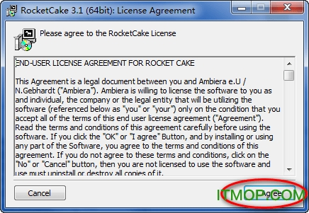RocketCake最新无限制破解版v3.1 中文安装特别版