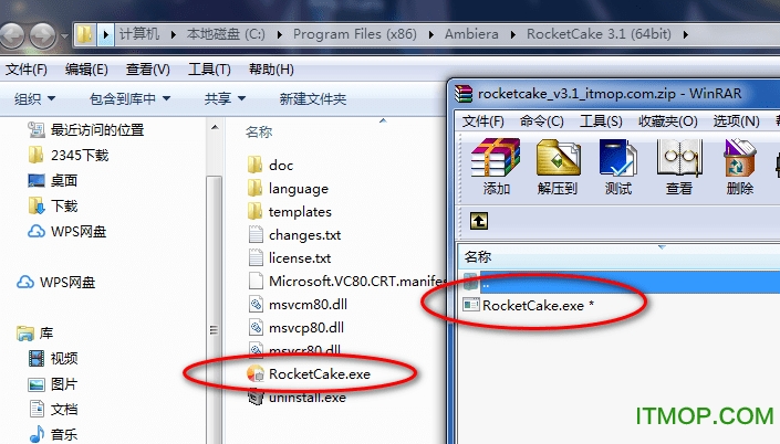 RocketCake破解版