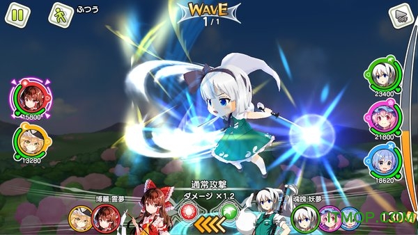东方大炮弹国服中文版v1.0.6 安卓版