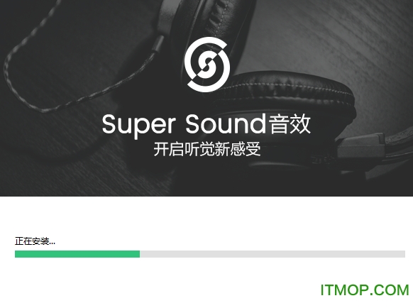 qq音乐破解版永久绿钻