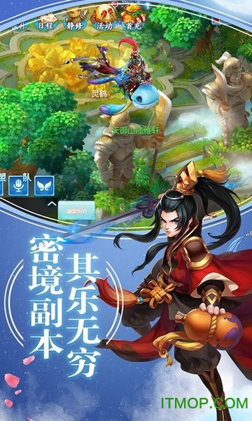 天宠岛内购破解版v1.0.16 安卓版