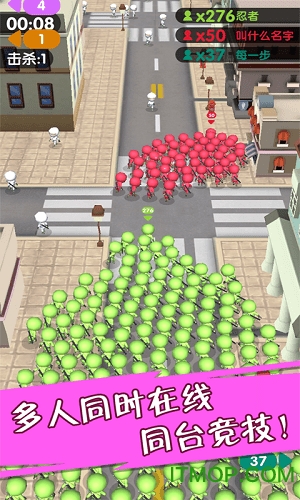 城市忍者联盟拥挤城市v1.05 安卓版