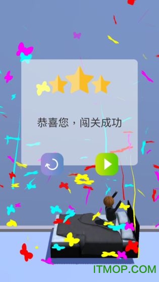 开心跳跳跳(Just Flip)v1.1 安卓版