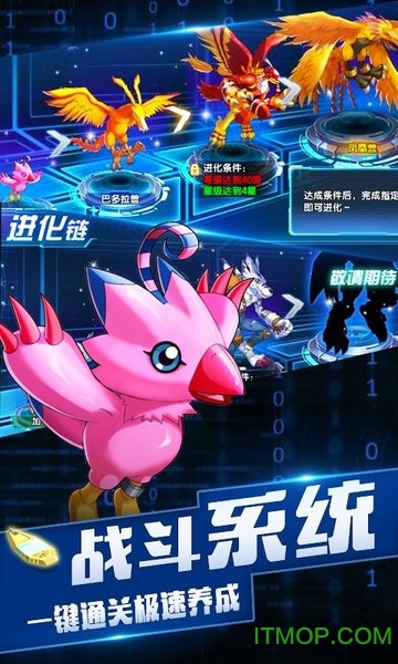 连萌指挥官正版游戏
