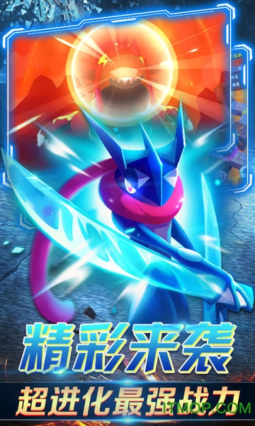 召唤小精灵满V版v4.0 安卓版