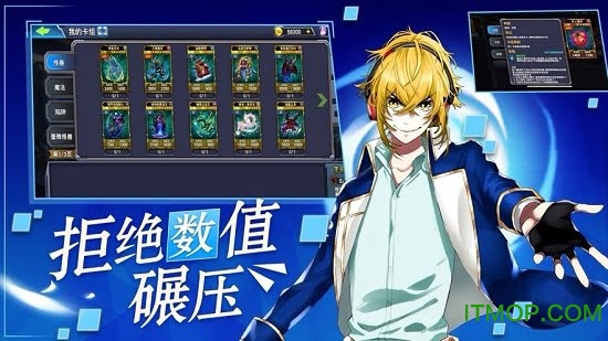 召唤冒险家下载