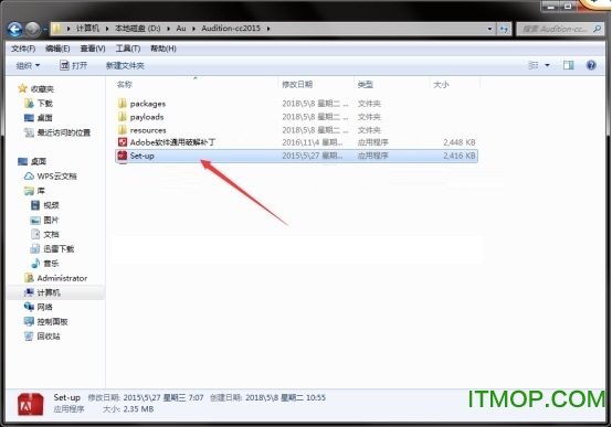 adobe audition cc2015中文破解版特别版