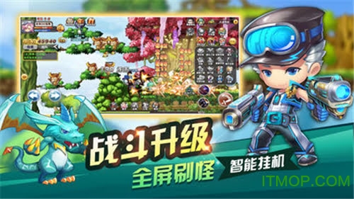 疯狂冒险王内购破解版v1.0 安卓无限钻石版