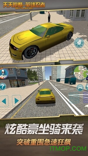 天天跑酷英雄忍者内购版v1.1.6 安卓版