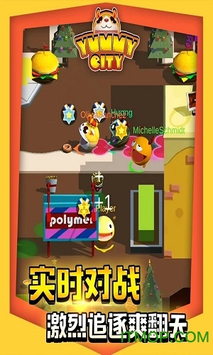 美味大作战无限金币v1.1.3 安卓版