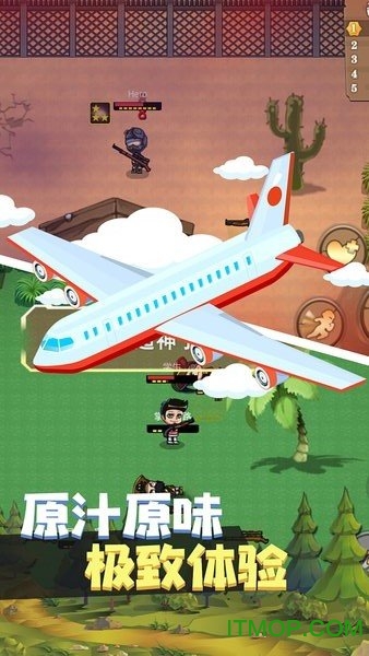 疯狂战场吃鸡大吉无限金币版v2.1.0 安卓版