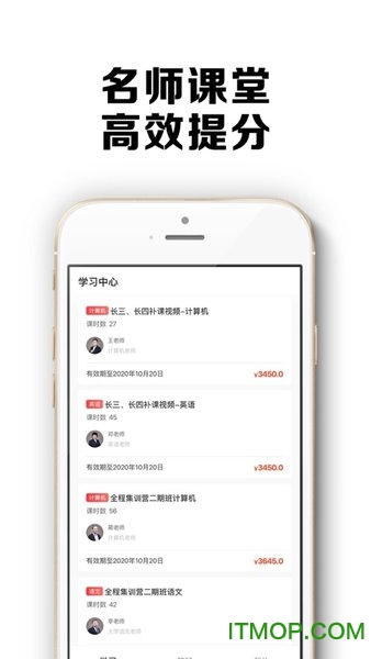 智博在线