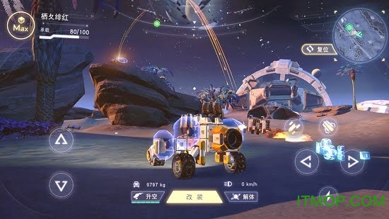 重装上阵高达降临满v变态版v1.0.1 安卓版