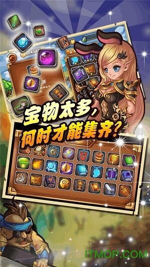 守卫森林塔防官方版v1.2.0 安卓版