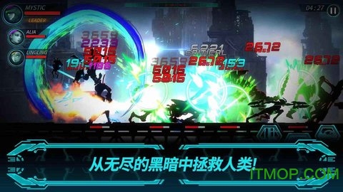 黑暗之剑2(DarkSword2)v1.1.4 安卓版