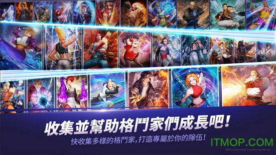 拳皇all star国际服v1.11.2 安卓版