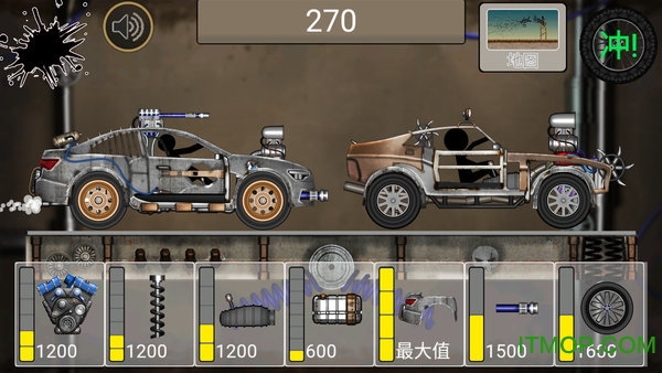 火柴人飙车破解版无限金币v1.0 安卓版