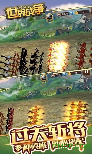 火柴人世界战争游戏v1.0.8 安卓版