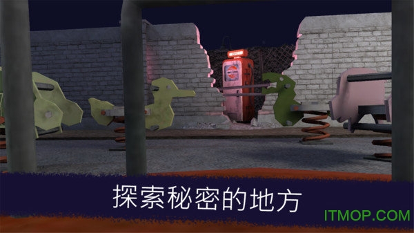 恐怖冰淇淋破解版