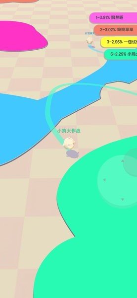 小鸡大作战破解版v0.0.2 安卓版