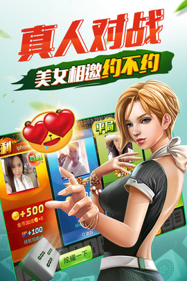 浔阳茶苑手机版