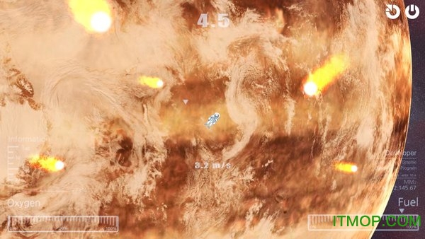 观星者手游