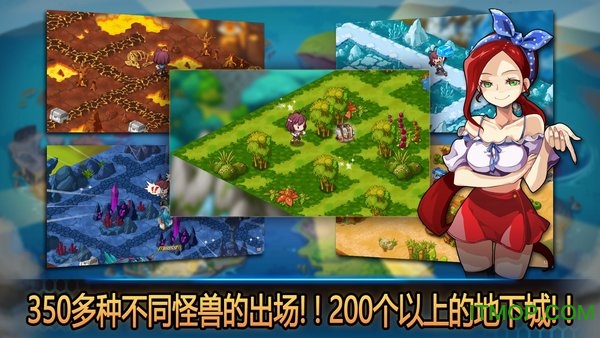 怪兽突袭破解版