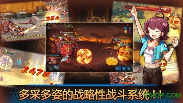 怪兽突袭(Monster Raid)v2.0.0 安卓版